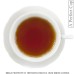 Orange Pekoe 940